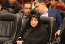 گزارش تصویری برگزاری شب علم